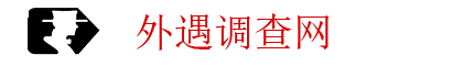 太原外遇调查网